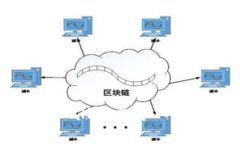 火币提币到TPWallet并导入私