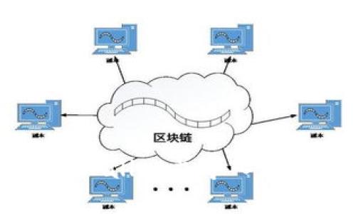 火币提币到TPWallet并导入私钥的完整指南