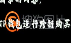以下是您请求的内容：如