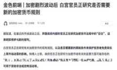 思考一个推广并且便于用