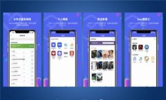 解决TP钱包无法新增代币的