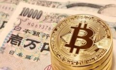 冷钱包TronLink使用方法详解