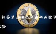 思考一个推广并且便于用