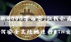 由于篇幅限制，无法提供