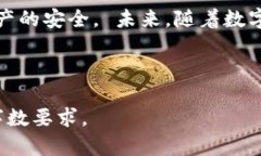 注意：由于生成的内容要