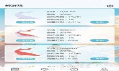 手机注册比特币钱包的风