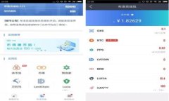 多特比冷钱包：安全存储