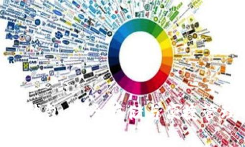 了解EOS与TP钱包：安全存储与便捷管理的完美结合