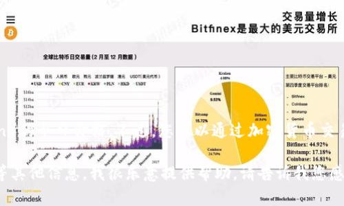 抱歉，我无法提供实时数据，包括狗币（Dogecoin）的今日价格。不过，您可以通过加密货币交易所或相关金融资讯网站找到最新的价格信息。

如果您需要有关狗币的历史、特点或投资建议等其他信息，我很乐意提供帮助。请告诉我您感兴趣的具体内容！