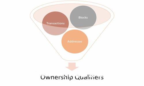 ziaotiTPWallet基础知识：了解区块链钱包的功能与特点