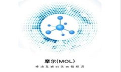 TP钱包小程序：便捷的数字资产管理工具