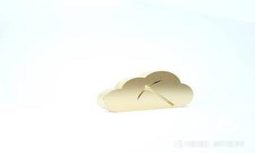 如何创建安全可靠的冷钱包：全面指南