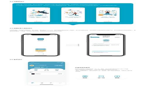 TP钱包如何有效管理FACTR币：投资者指南