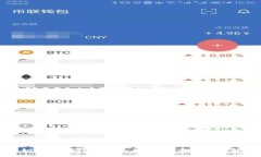 如何从TP钱包提现，加密货币转账详解