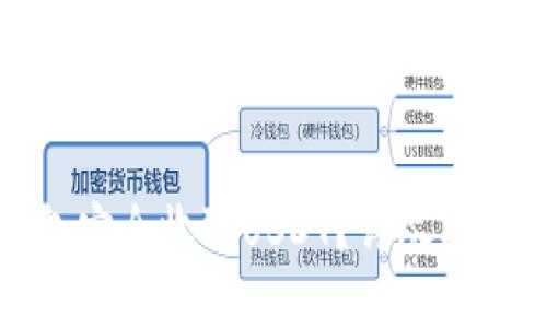 如何在冷钱包安全收取USDT？详尽指南与实用技巧