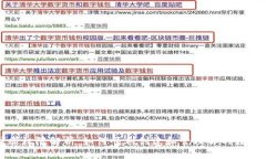 TP钱包注册权限解析：如何顺利创建和管理你的数