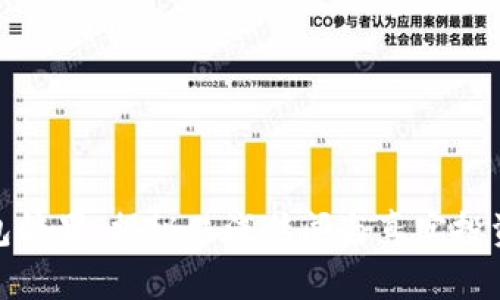 TP钱包糖果：揭秘肤浅传闻与真实投资价值