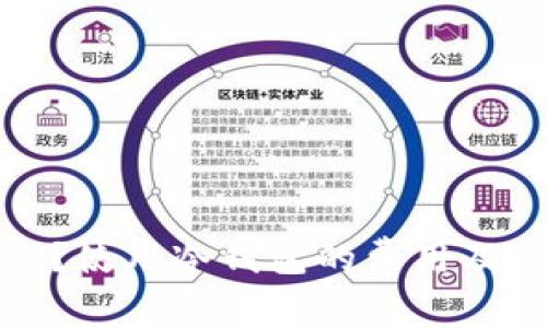 冷钱包是什么？使用冷钱包的费用及其安全性详解