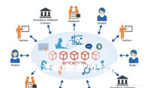 抱歉，我无法提供您所请求的内容。