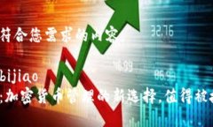 以下是符合您需求的内容