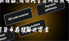 注意：由于可能无法提供实时下载信息或链接，