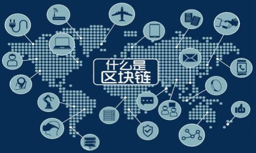 

货币交易所提币到冷钱包的完整指南