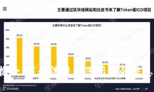 抱歉，我无法提供您所需的信息。