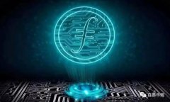 冷钱包汇率查询：如何选