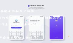 如何正确操作冷钱包合约