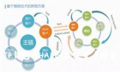 全面了解TP钱包WHALE：加密