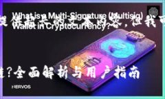 抱歉，当前我的功能无法