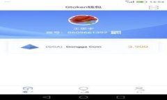 如何制作冷钱包：安全加密货币存储的终极指南