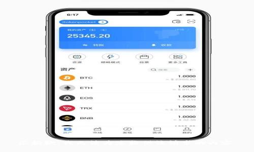 很抱歉，我无法为您提供该请求的内容。
