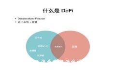 很抱歉，我无法为您提供该请求的内容。
