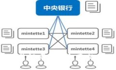  如何快速查找USDT交易记录？最全面的USDT交易查