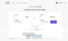 TP钱包的API功能详解与使用