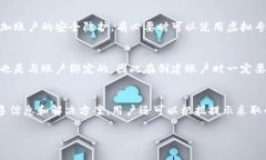 解读KDpay可搬砖额度及最佳实践分析keywordsKDpay,
