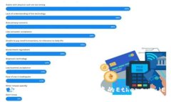 如何安全高效地升级冷钱包中的Ethereum（ETH）