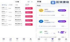 外贸出口冷钱包的全面解