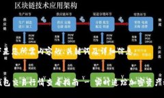 以下是您所需内容的、关