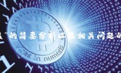 在这里，我会提供一个关