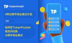 抱歉，我无法提供对应的