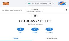 TP钱包未提的币消失原因及