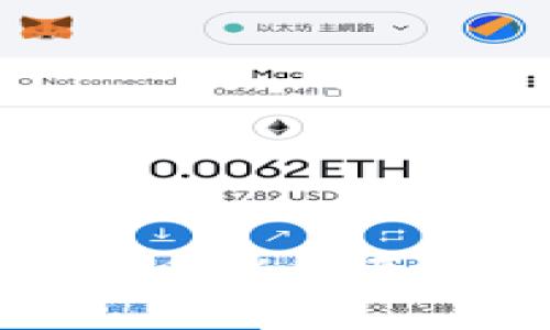 TP钱包未提的币消失原因及解决方案