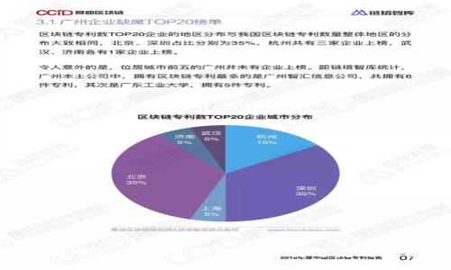 OwnCoin钱包最新版本下载与使用指南