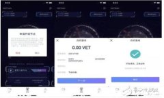 冷钱包的创建与多人管理