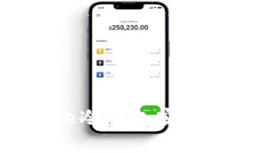 如何使用Bitpie冷钱包安全存储数字货币