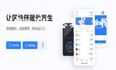 由于本平台的字符和格式