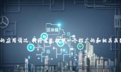 为了帮助你更好地理解U