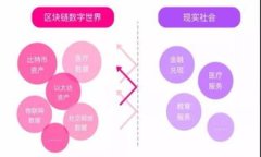 如何注册冷钱包以保护您